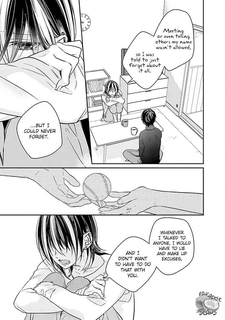 Page 22 Chapter 14 Kyou, Furyo wo Hirou
