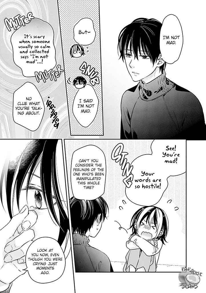 Page 26 Chapter 14 Kyou, Furyo wo Hirou