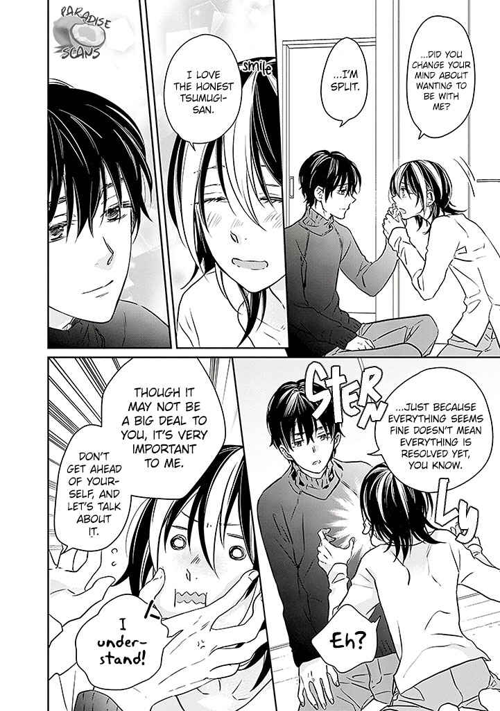 Page 27 Chapter 14 Kyou, Furyo wo Hirou