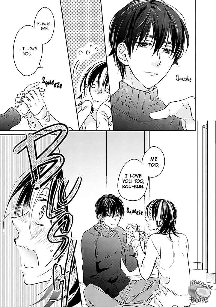 Page 28 Chapter 14 Kyou, Furyo wo Hirou