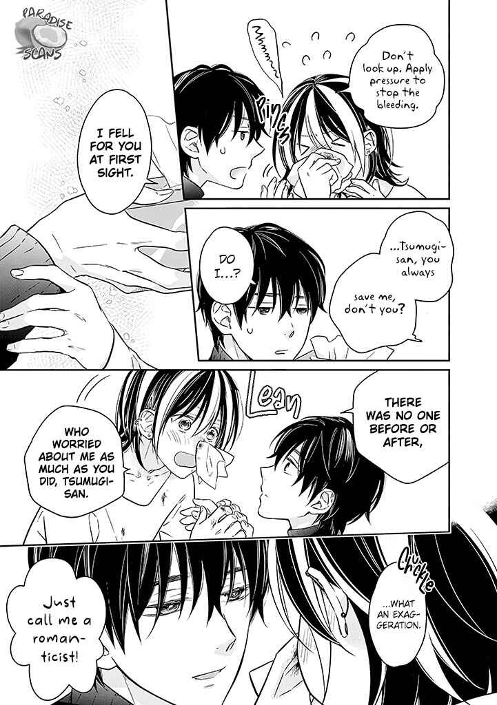 Page 30 Chapter 14 Kyou, Furyo wo Hirou
