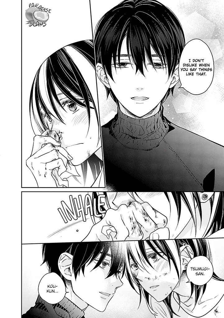 Page 31 Chapter 14 Kyou, Furyo wo Hirou