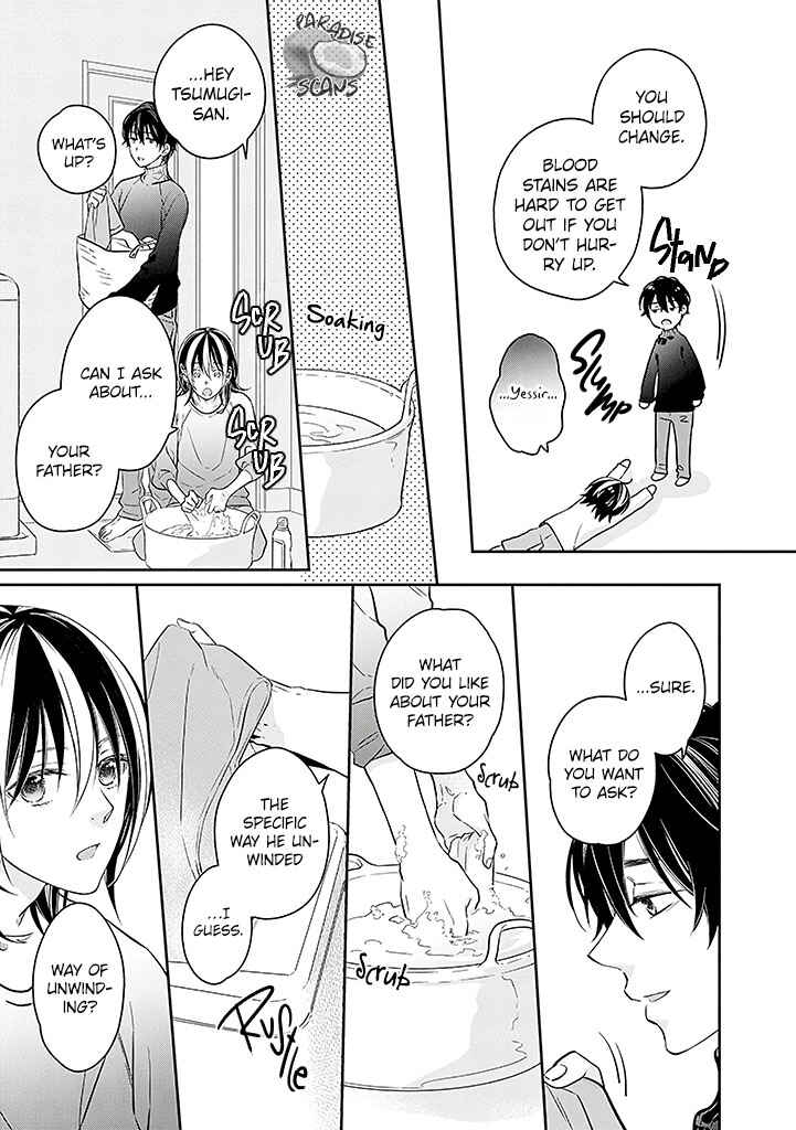 Page 32 Chapter 14 Kyou, Furyo wo Hirou
