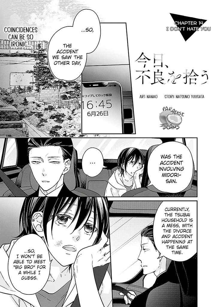 Page 4 Chapter 14 Kyou, Furyo wo Hirou
