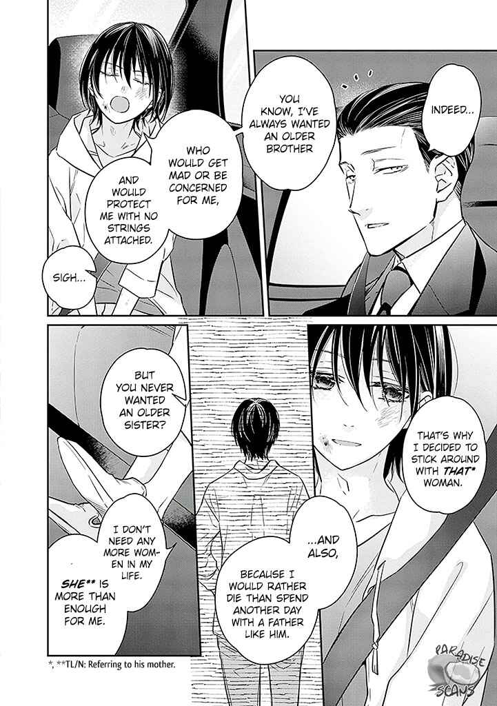Page 5 Chapter 14 Kyou, Furyo wo Hirou