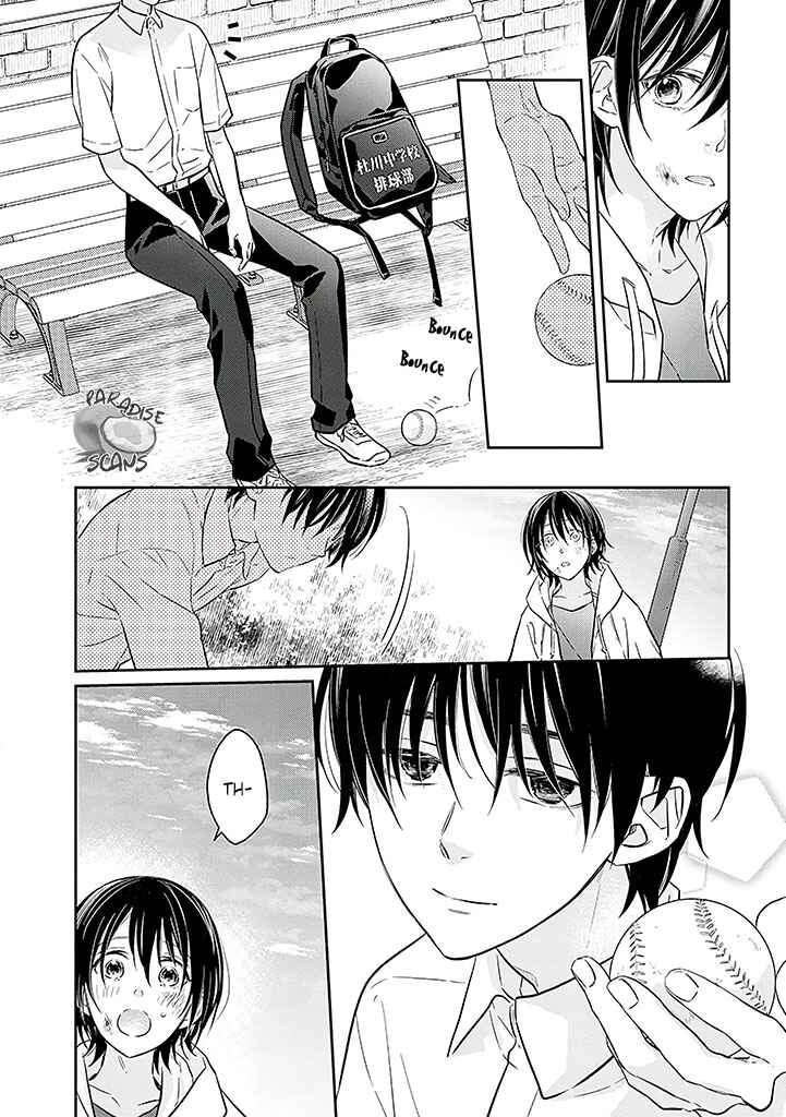 Page 9 Chapter 14 Kyou, Furyo wo Hirou