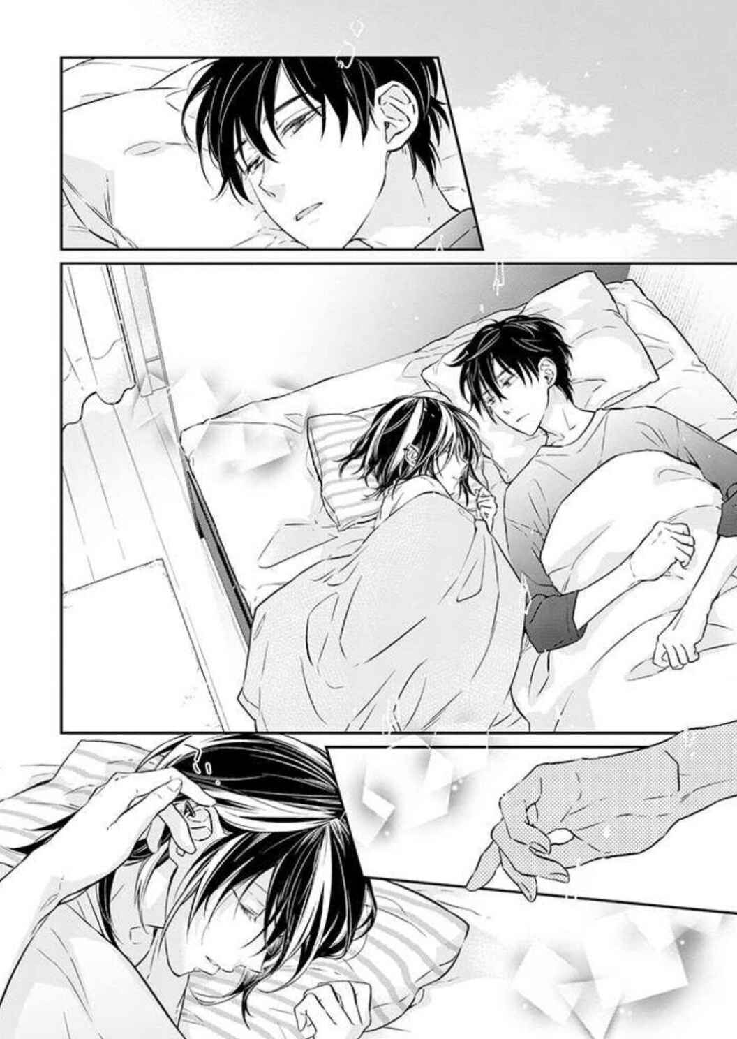 Page 11 Chapter 2 Kyou, Furyo wo Hirou
