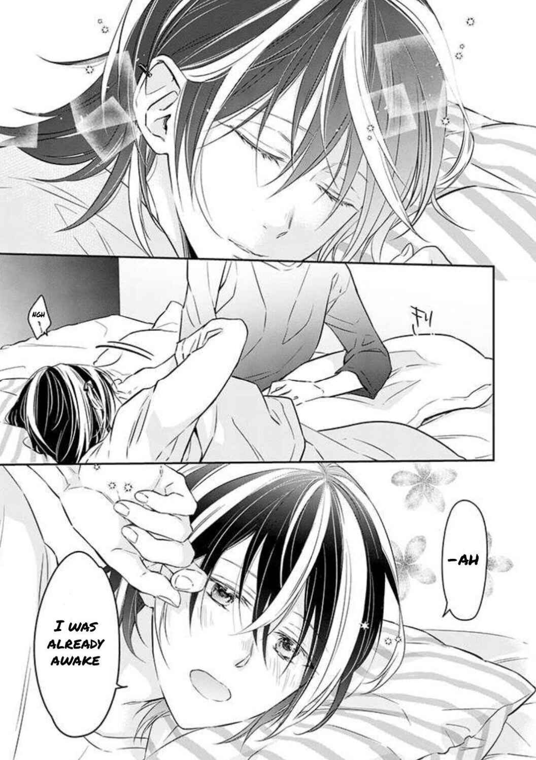 Page 12 Chapter 2 Kyou, Furyo wo Hirou