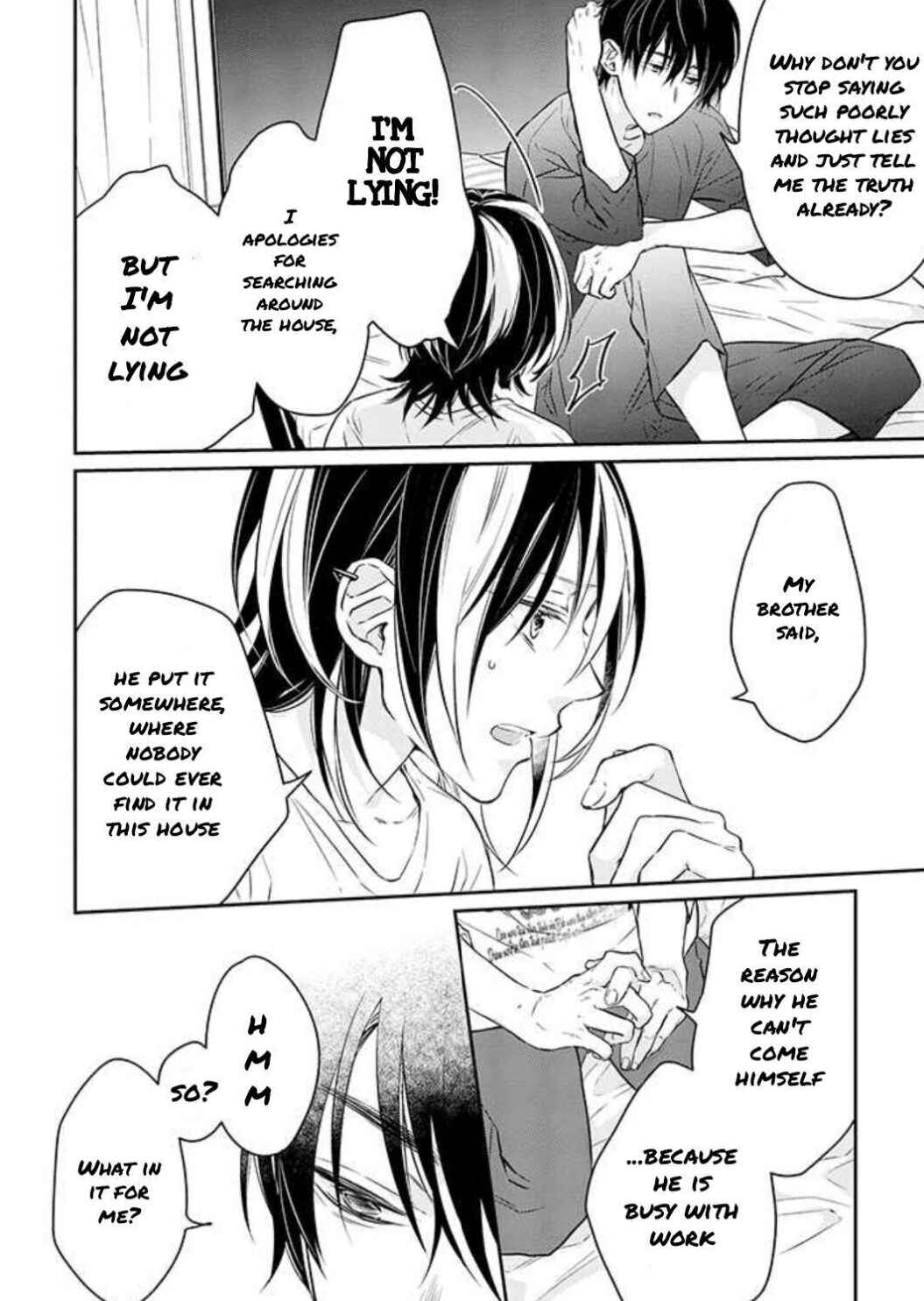Page 25 Chapter 2 Kyou, Furyo wo Hirou