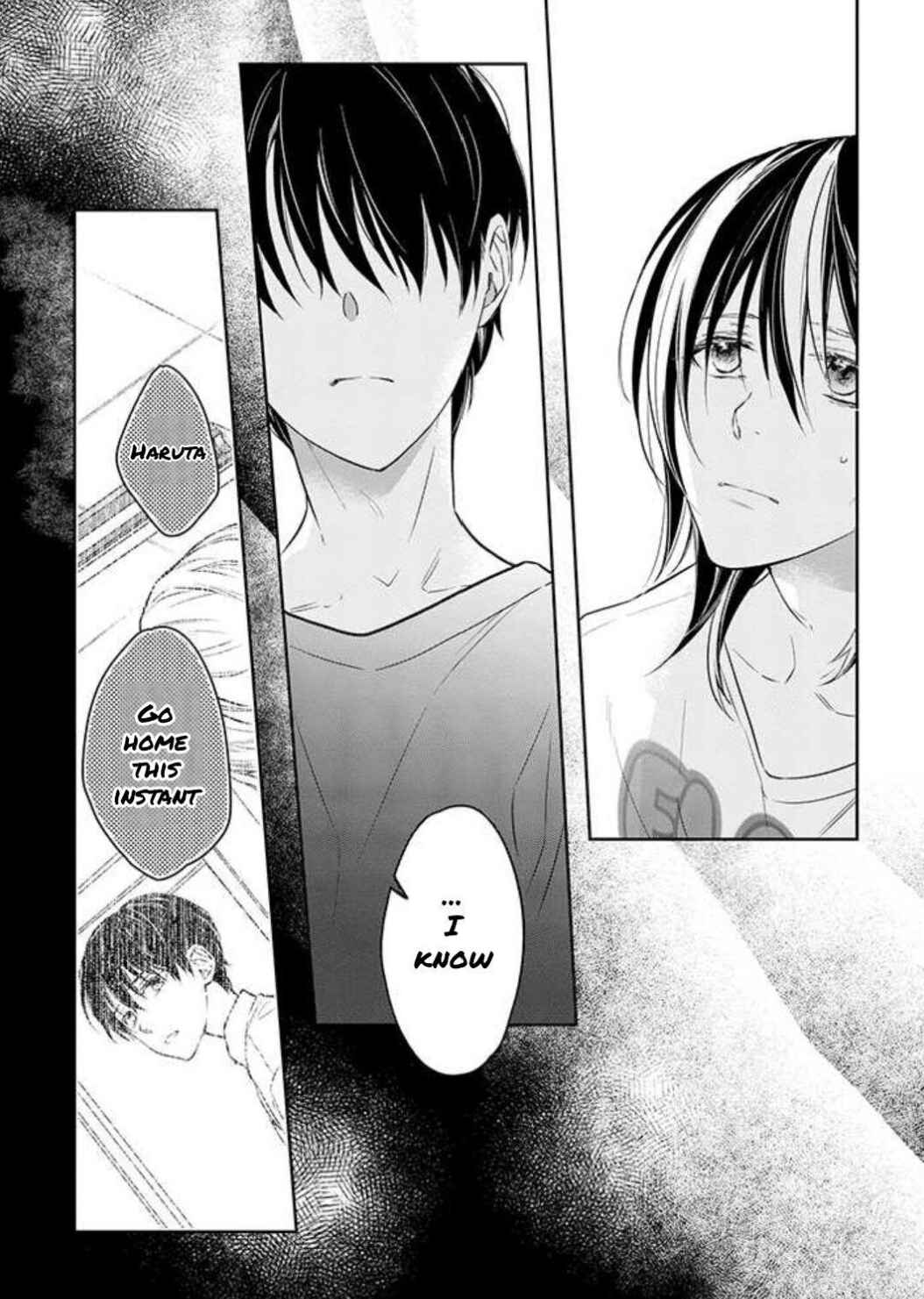 Page 29 Chapter 2 Kyou, Furyo wo Hirou