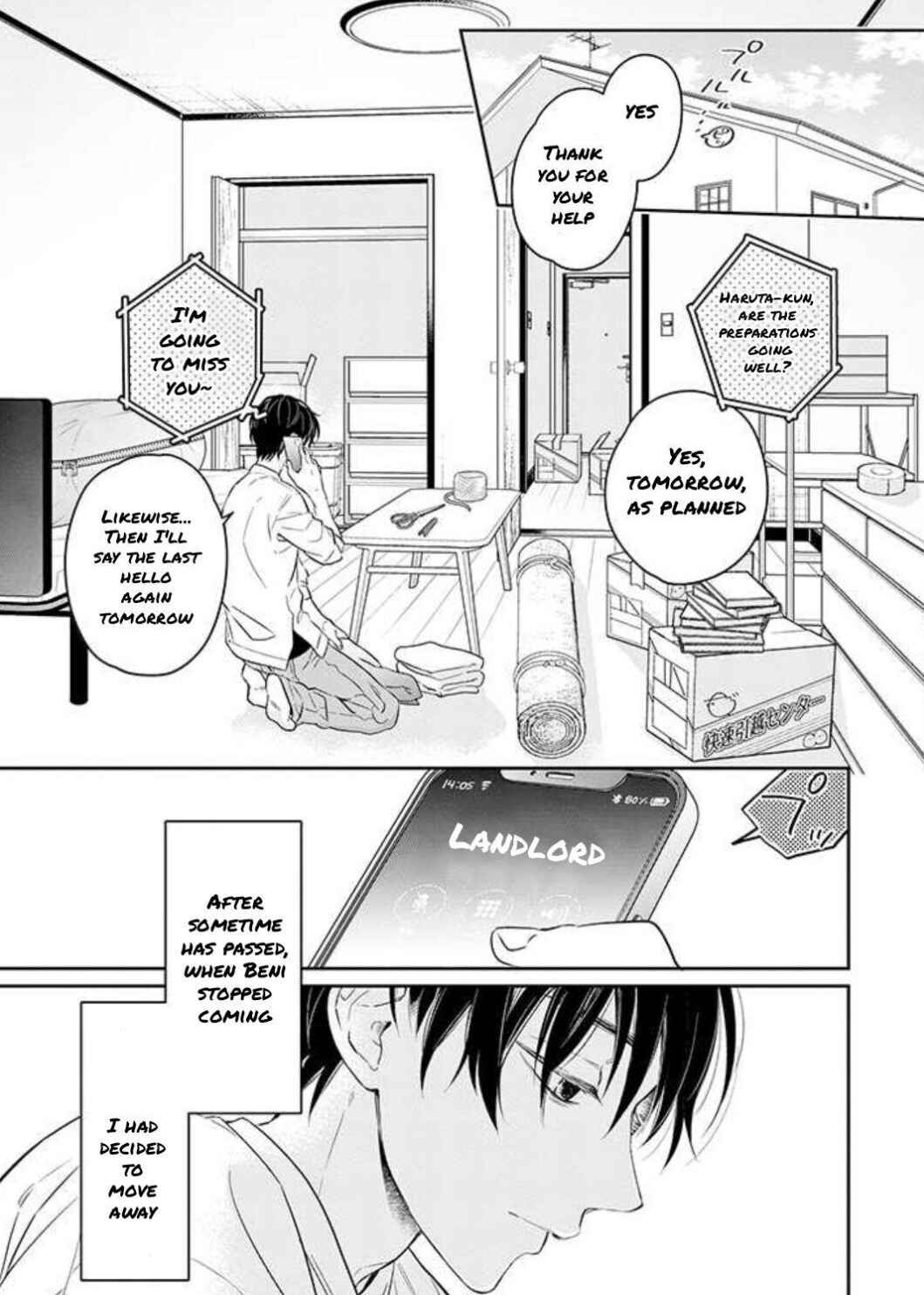 Page 36 Chapter 2 Kyou, Furyo wo Hirou