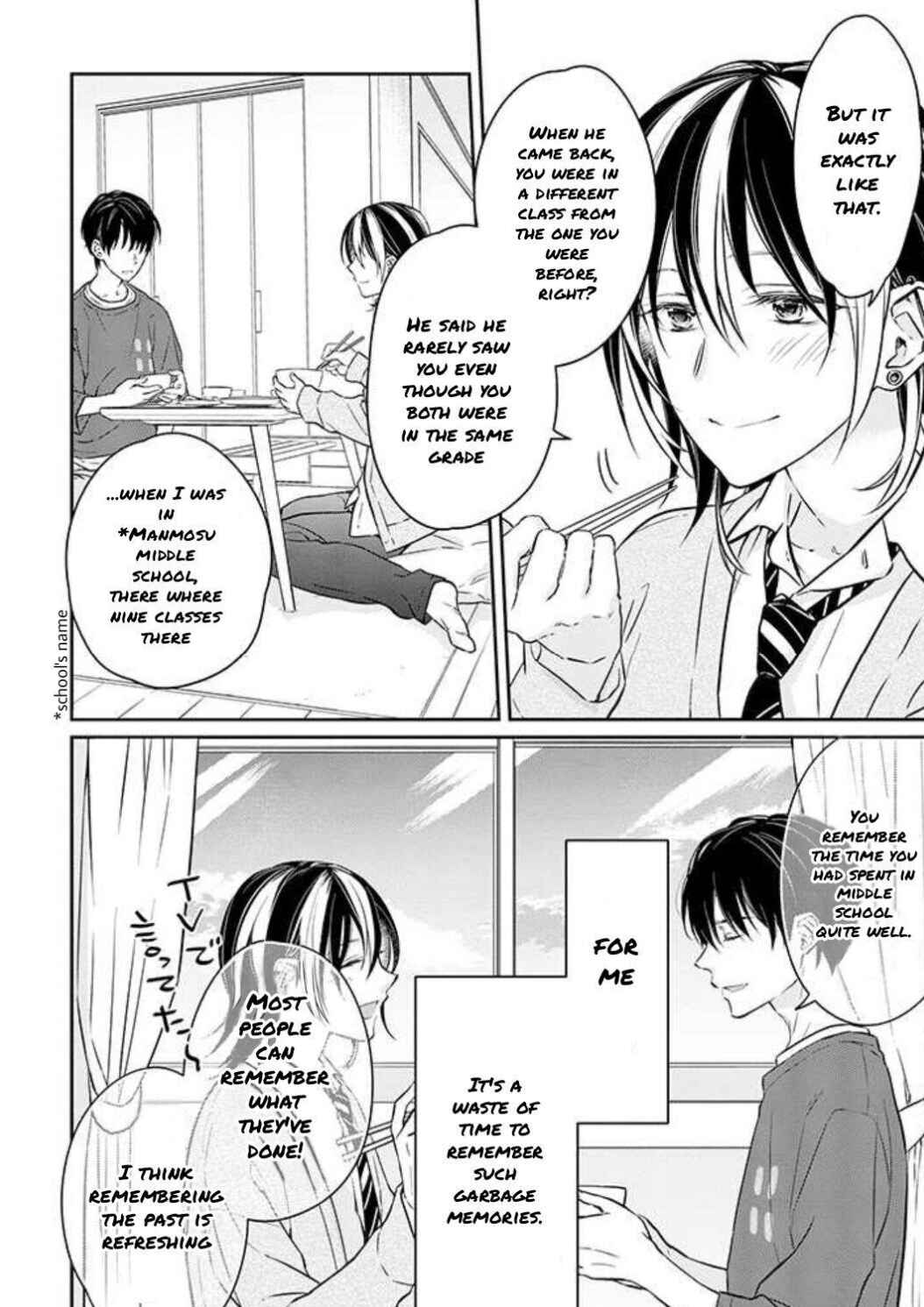 Page 7 Chapter 2 Kyou, Furyo wo Hirou