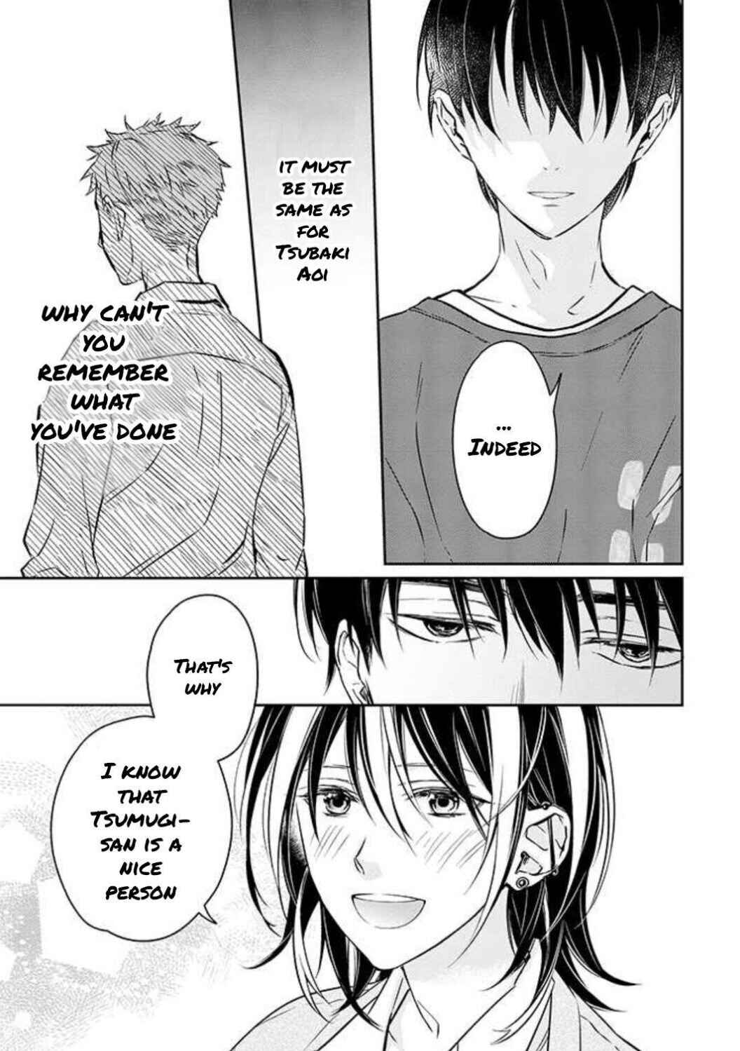 Page 8 Chapter 2 Kyou, Furyo wo Hirou