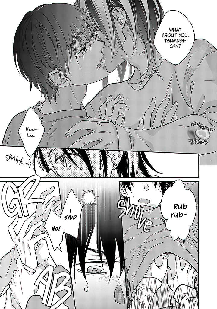 Page 17 Chapter 13 Kyou, Furyo wo Hirou