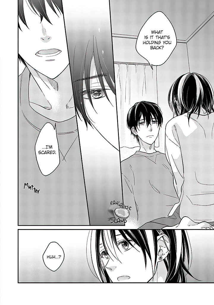 Page 20 Chapter 13 Kyou, Furyo wo Hirou