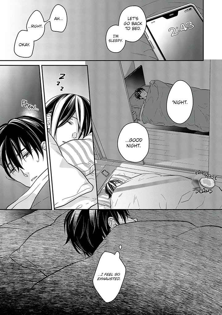 Page 21 Chapter 13 Kyou, Furyo wo Hirou