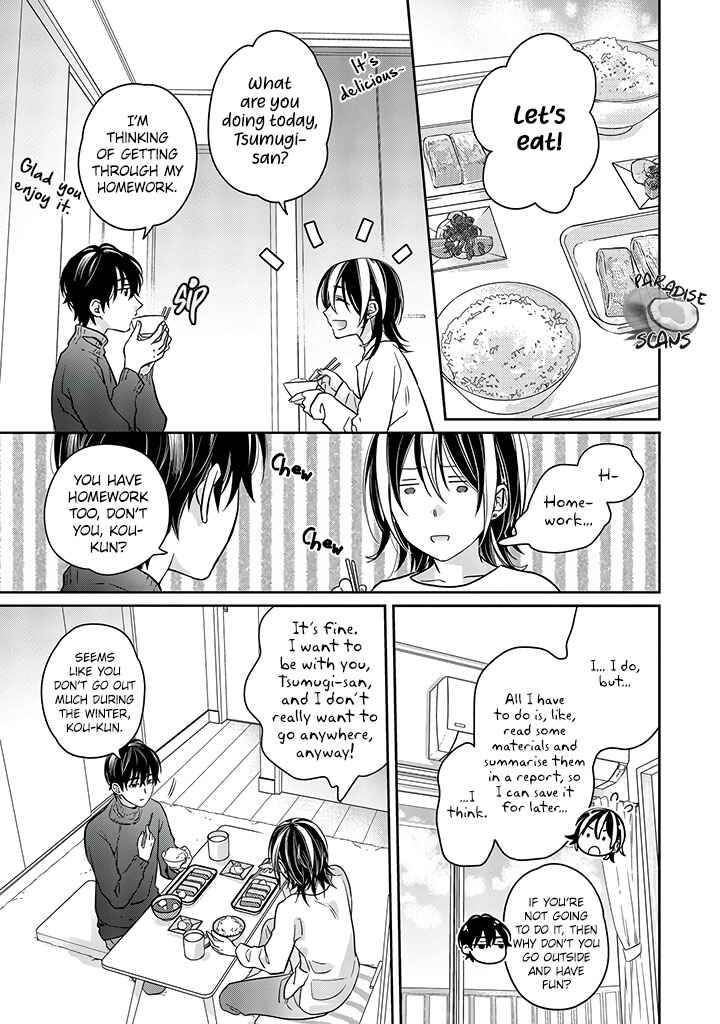 Page 23 Chapter 13 Kyou, Furyo wo Hirou