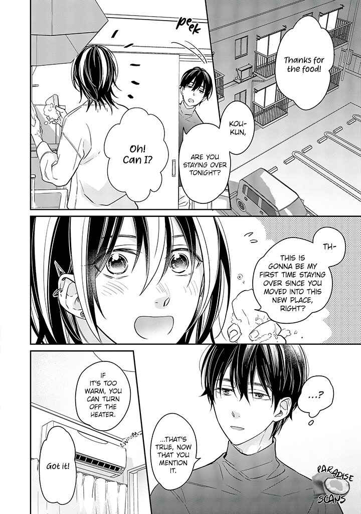 Page 6 Chapter 13 Kyou, Furyo wo Hirou