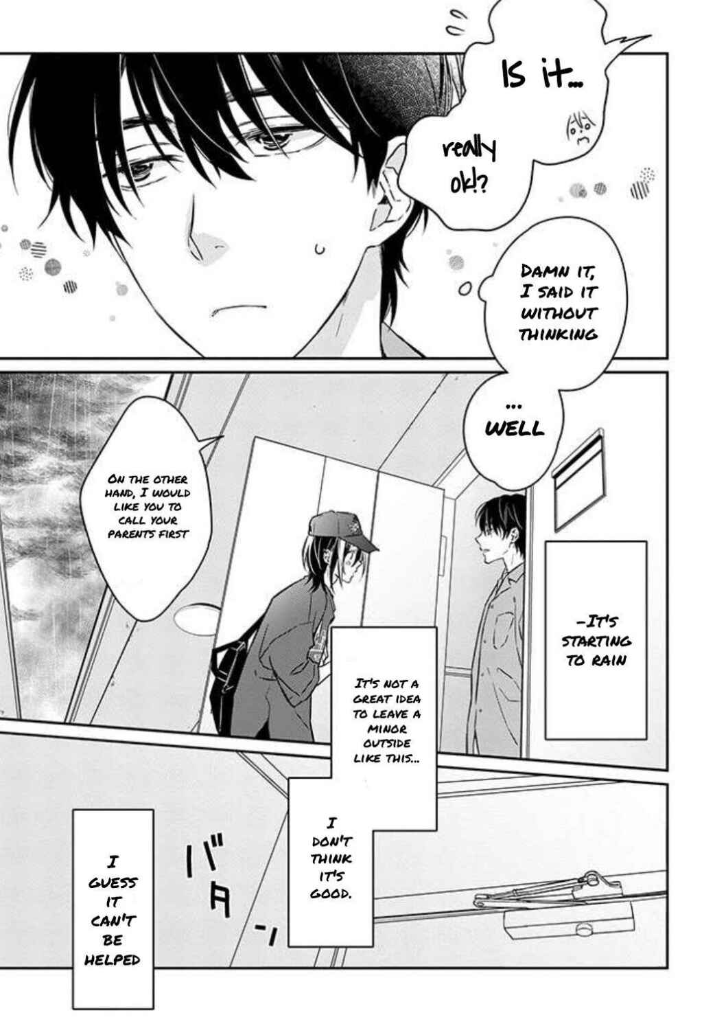 Page 11 Chapter 1 Kyou, Furyo wo Hirou