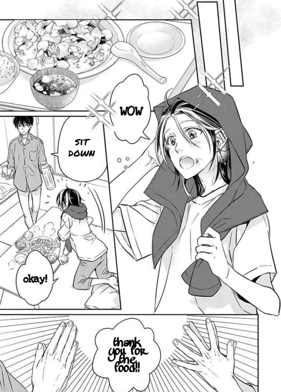 Page 15 Chapter 1 Kyou, Furyo wo Hirou