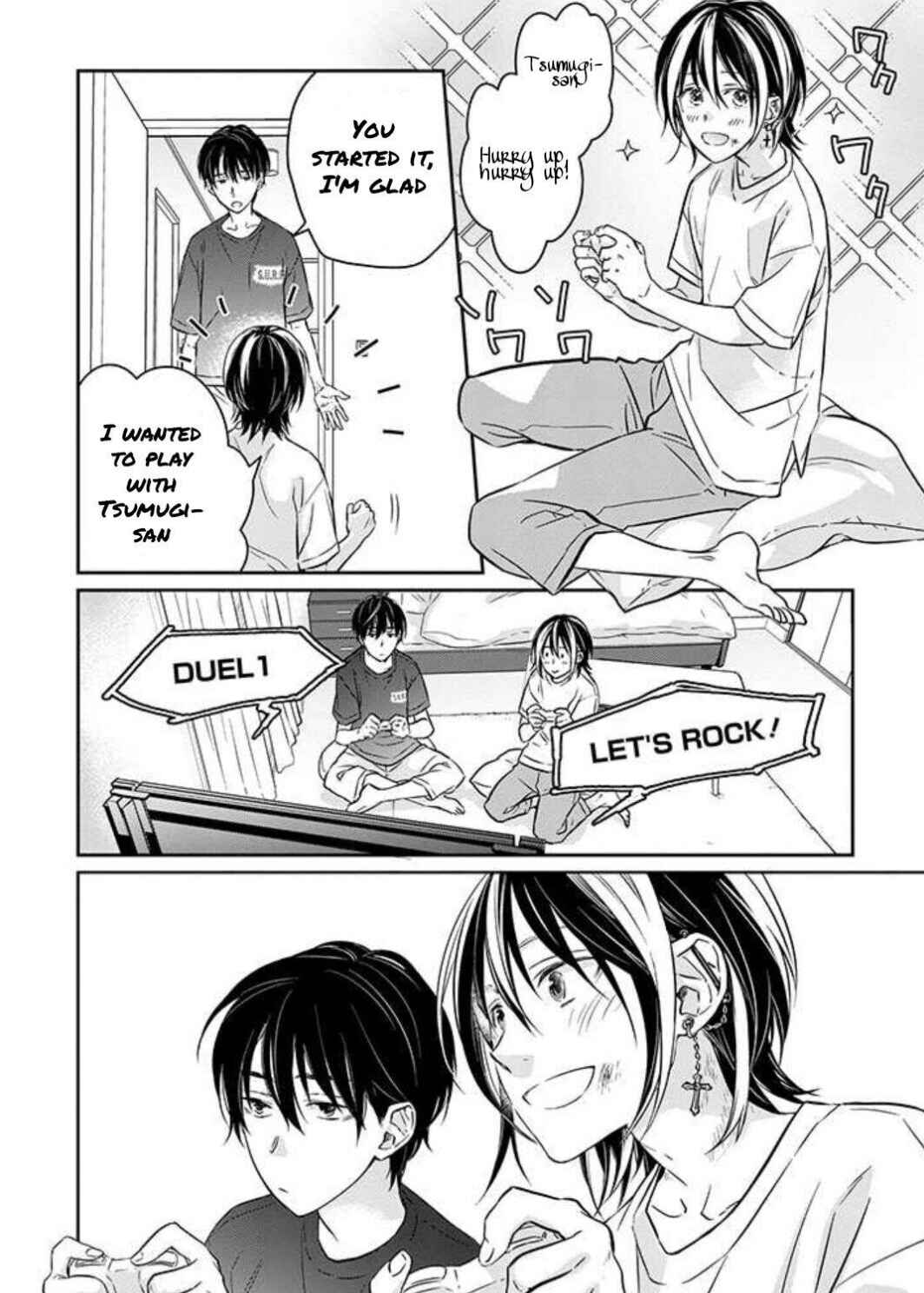 Page 18 Chapter 1 Kyou, Furyo wo Hirou