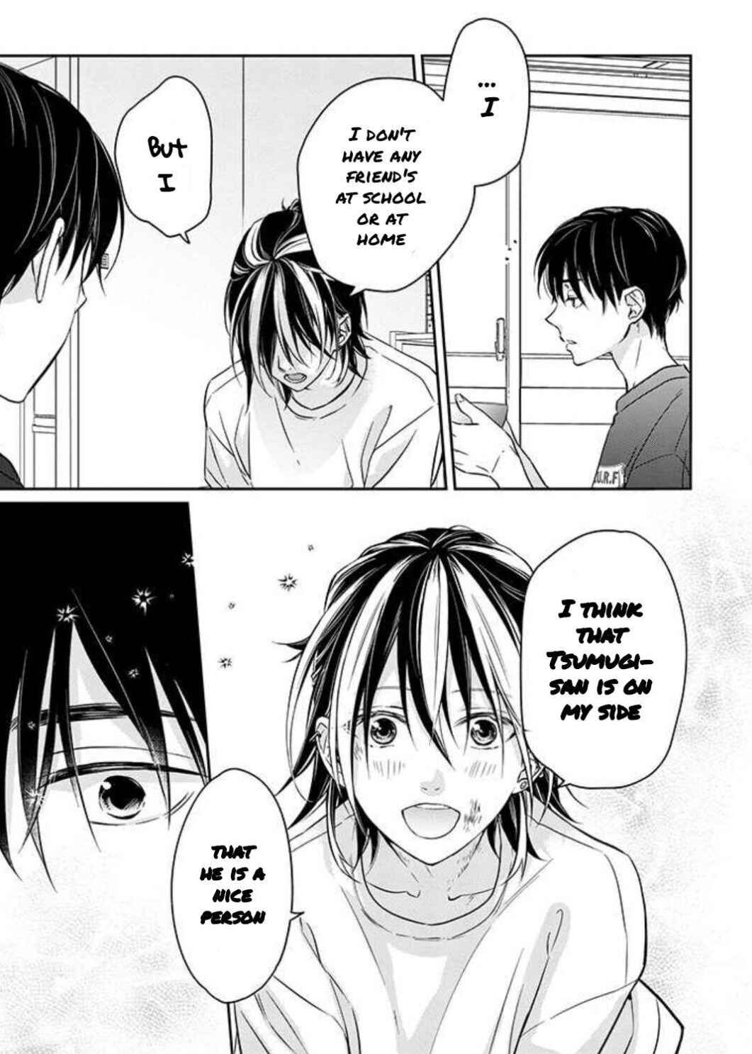Page 23 Chapter 1 Kyou, Furyo wo Hirou