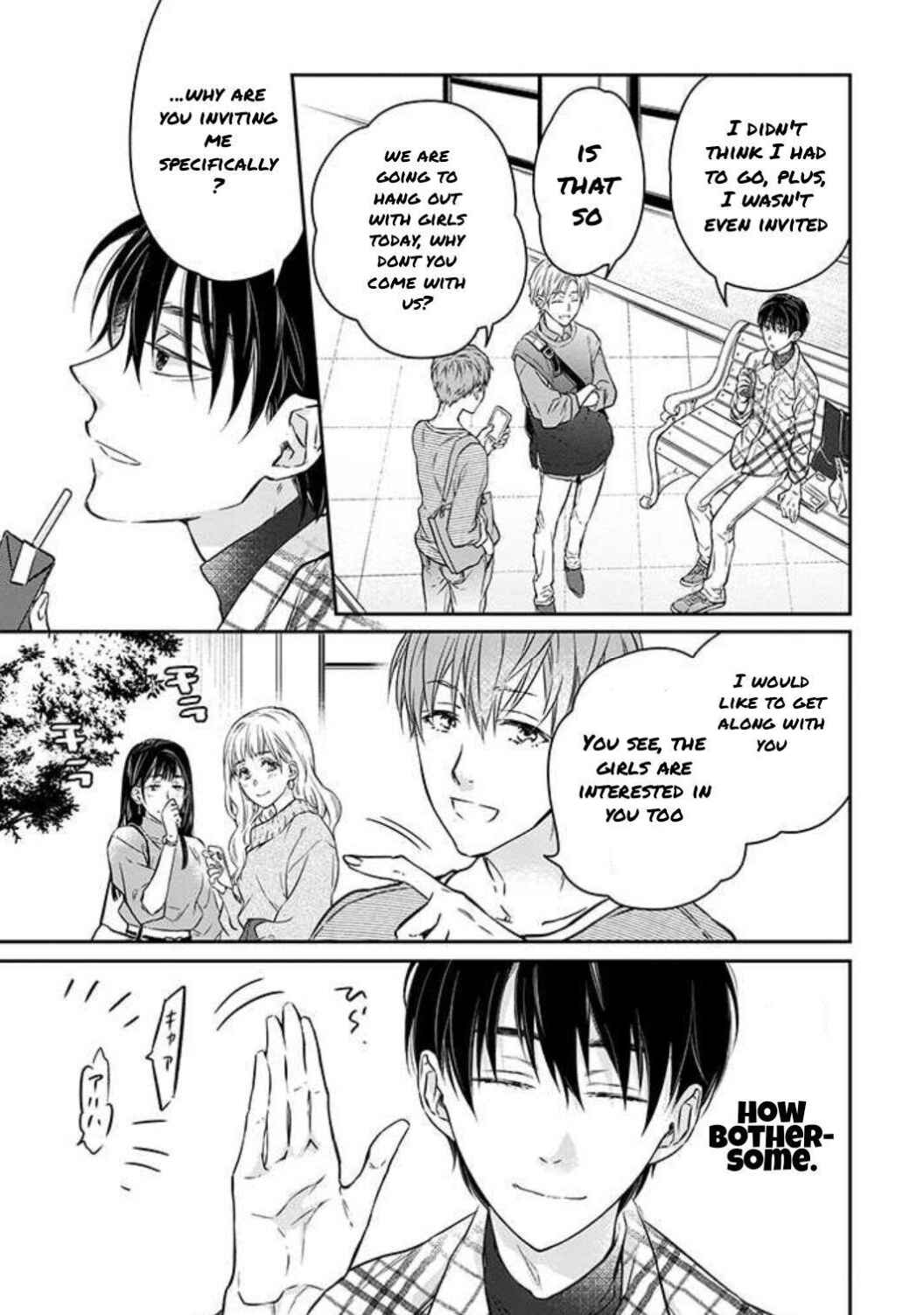 Page 27 Chapter 1 Kyou, Furyo wo Hirou