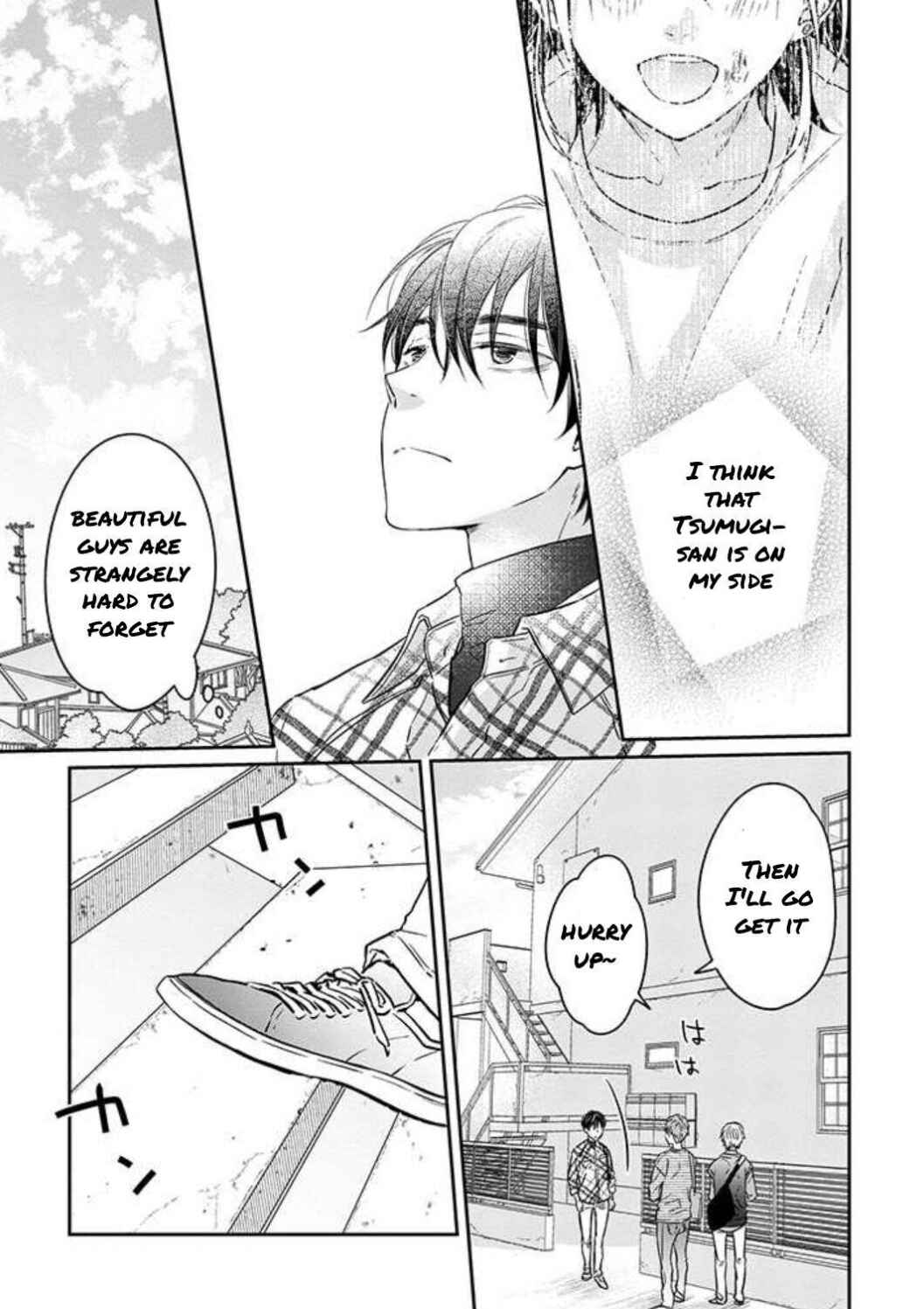 Page 29 Chapter 1 Kyou, Furyo wo Hirou