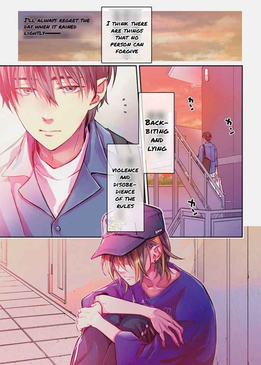 Page 3 Chapter 1 Kyou, Furyo wo Hirou