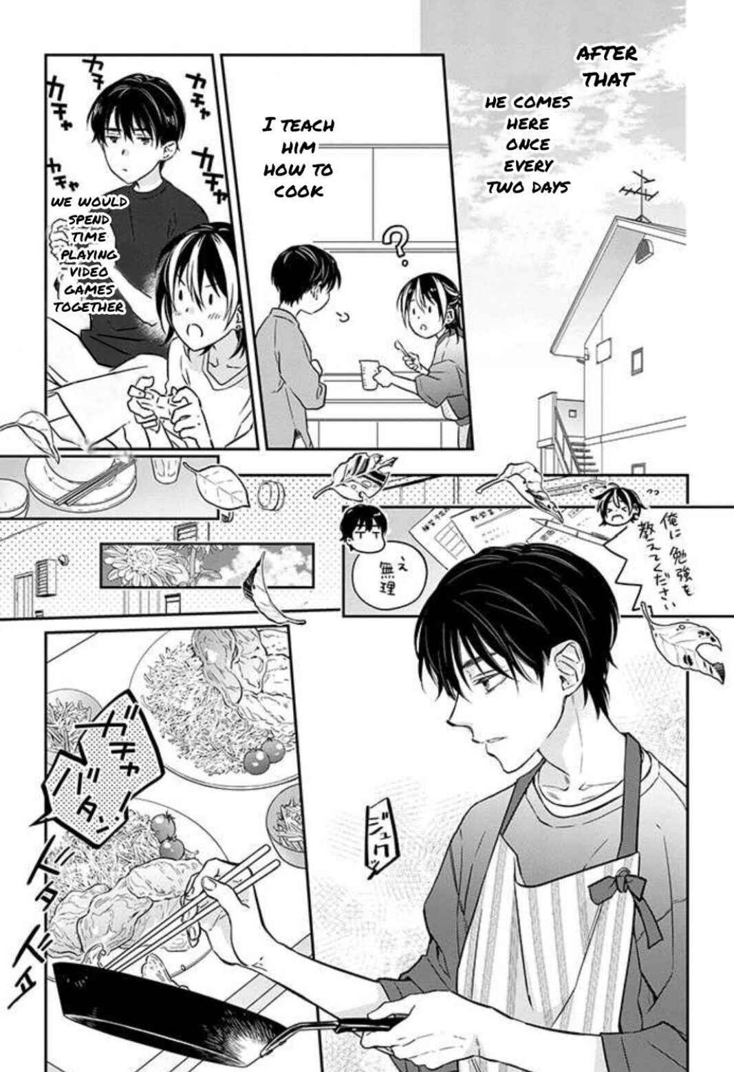 Page 37 Chapter 1 Kyou, Furyo wo Hirou