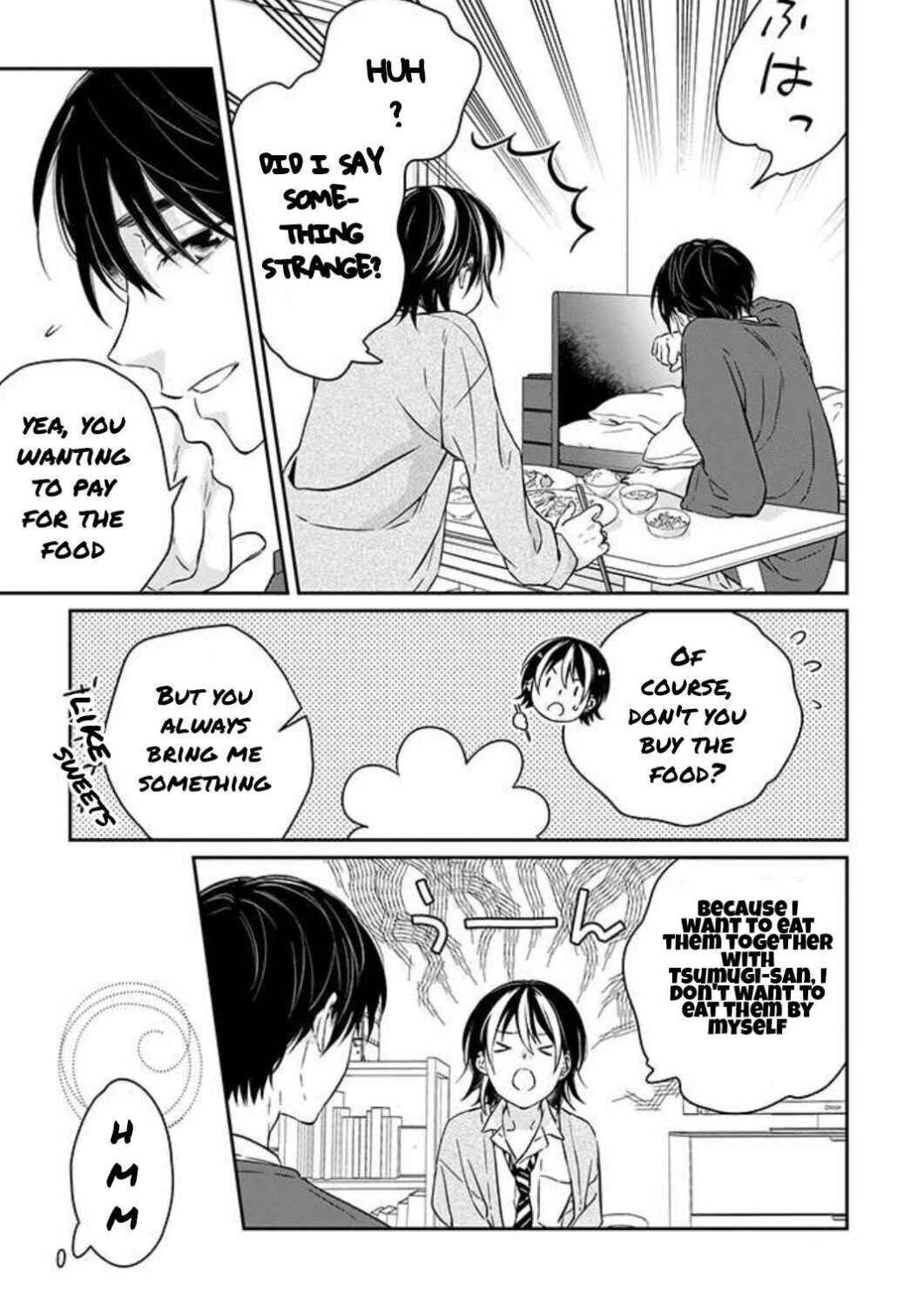 Page 41 Chapter 1 Kyou, Furyo wo Hirou