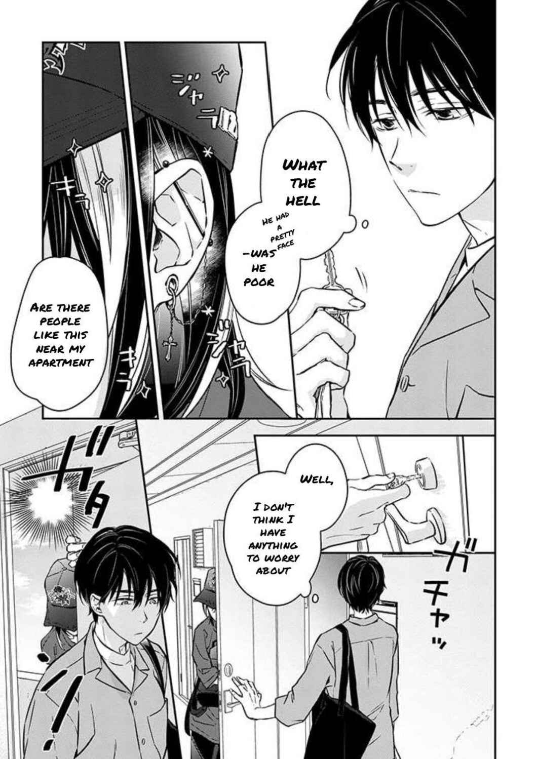 Page 7 Chapter 1 Kyou, Furyo wo Hirou