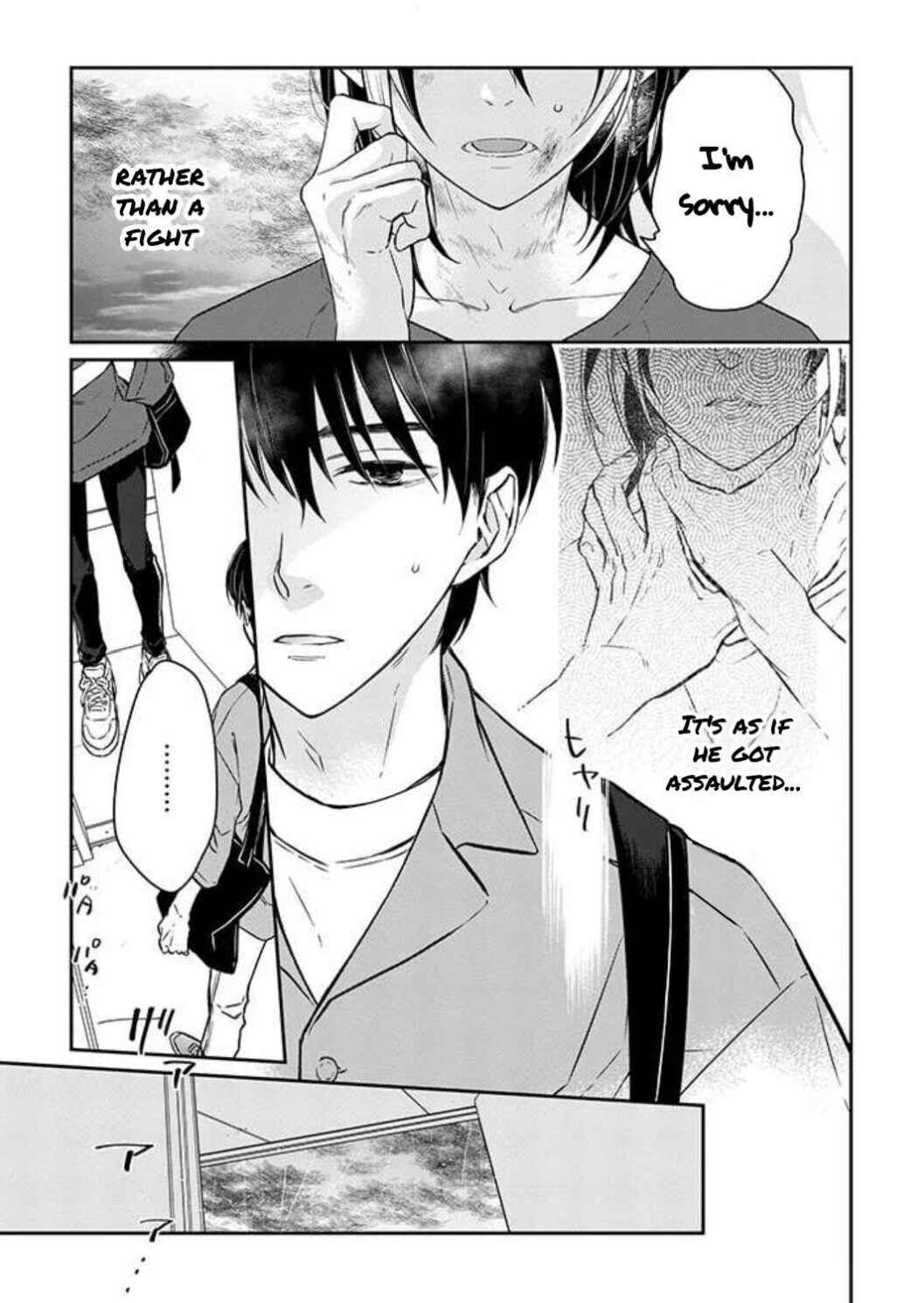 Page 9 Chapter 1 Kyou, Furyo wo Hirou