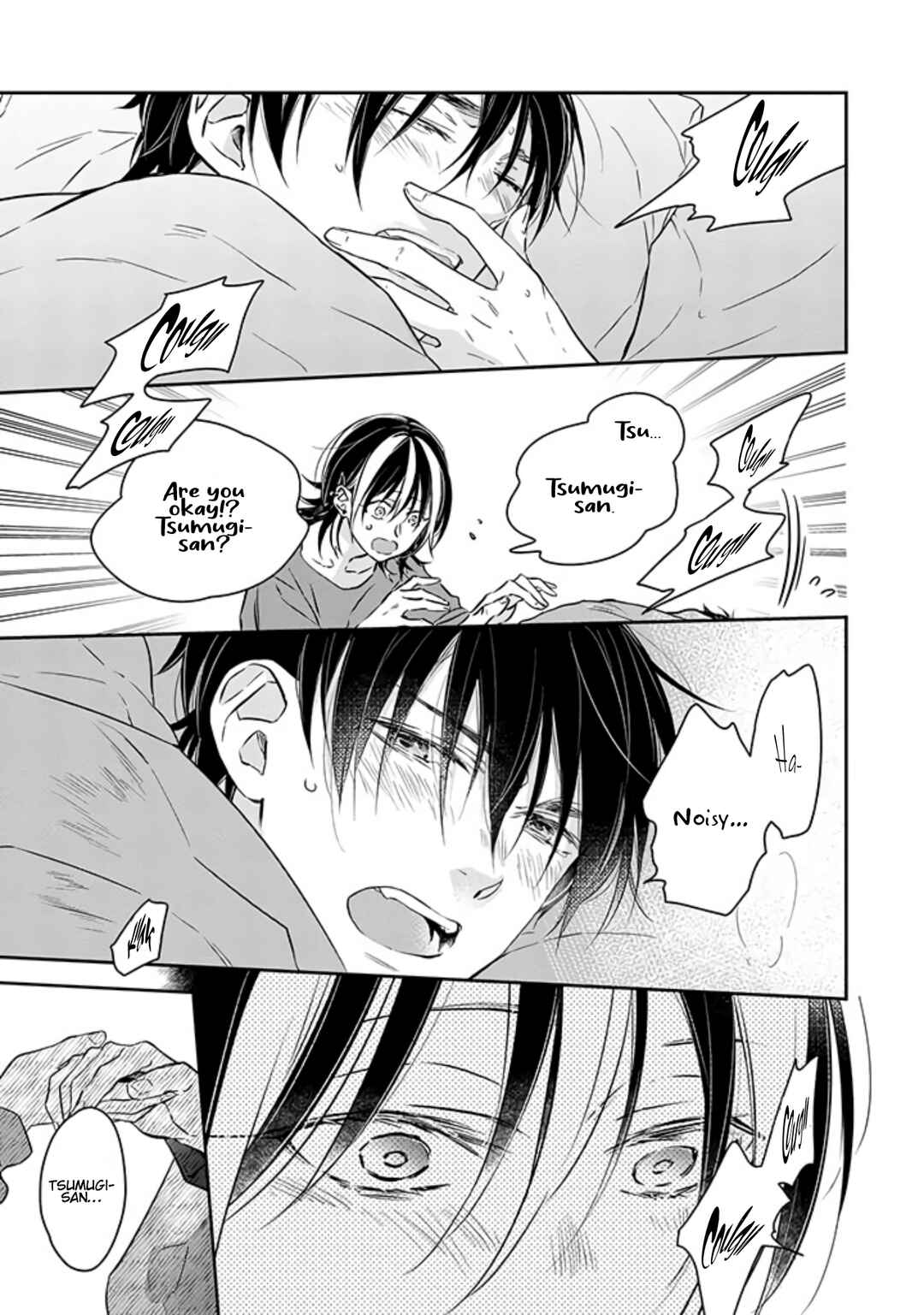 Page 11 Chapter 8 Kyou, Furyo wo Hirou