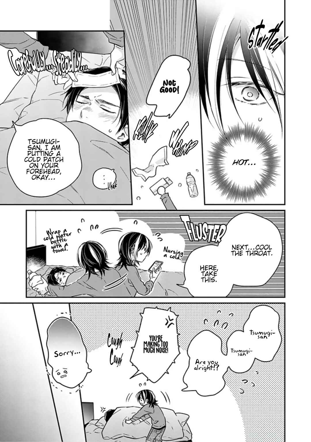 Page 13 Chapter 8 Kyou, Furyo wo Hirou