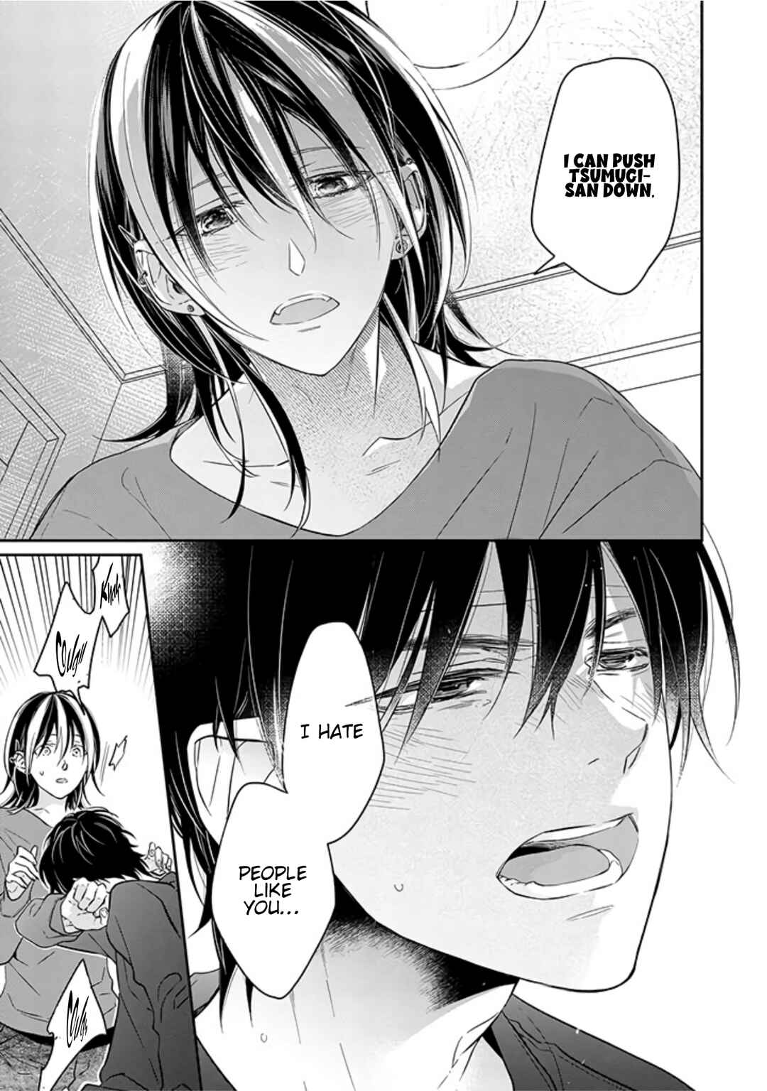 Page 21 Chapter 8 Kyou, Furyo wo Hirou