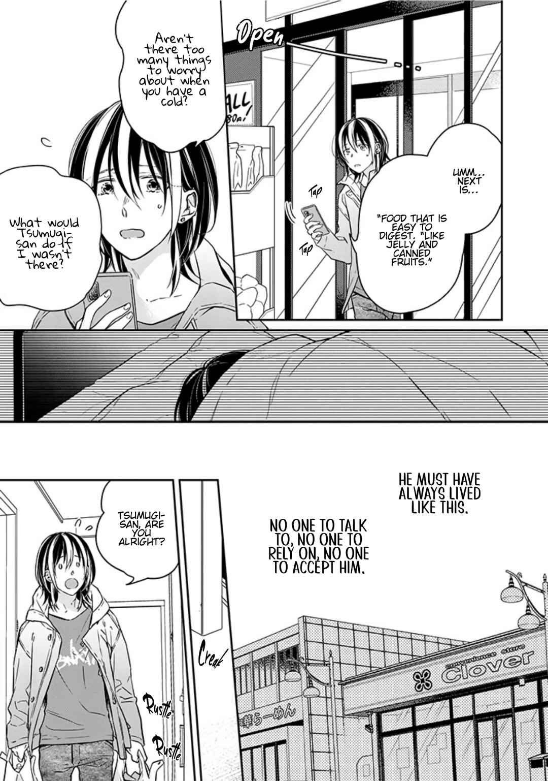 Page 9 Chapter 8 Kyou, Furyo wo Hirou