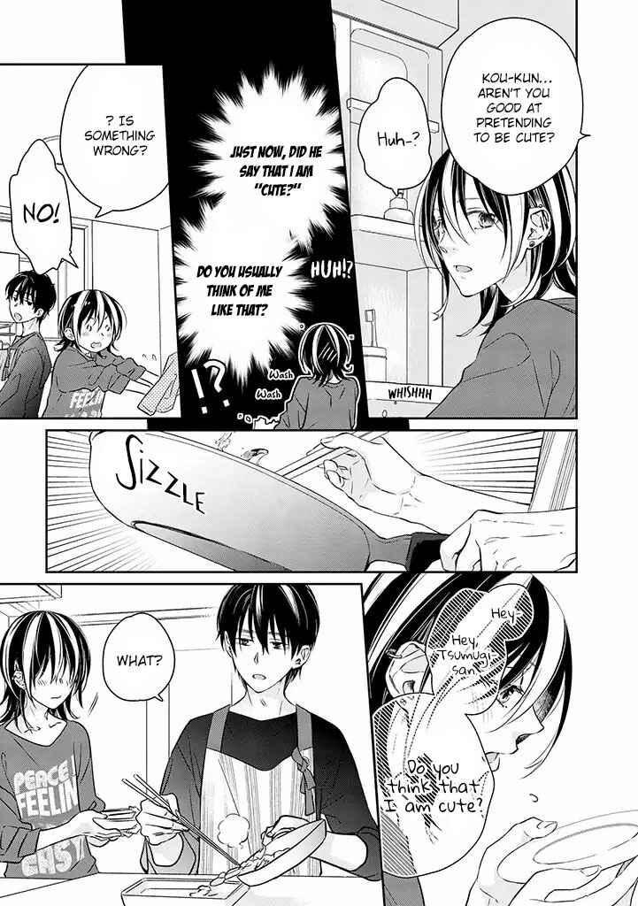 Page 11 Chapter 9 Kyou, Furyo wo Hirou