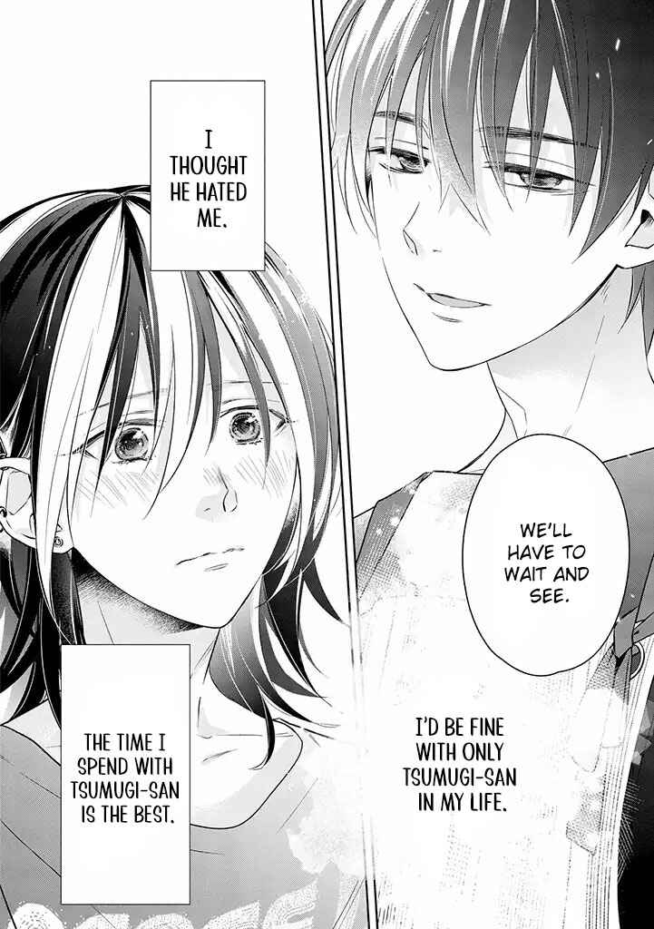 Page 18 Chapter 9 Kyou, Furyo wo Hirou