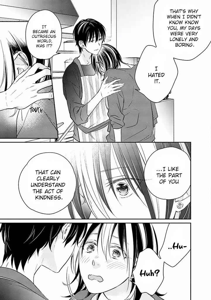 Page 21 Chapter 9 Kyou, Furyo wo Hirou