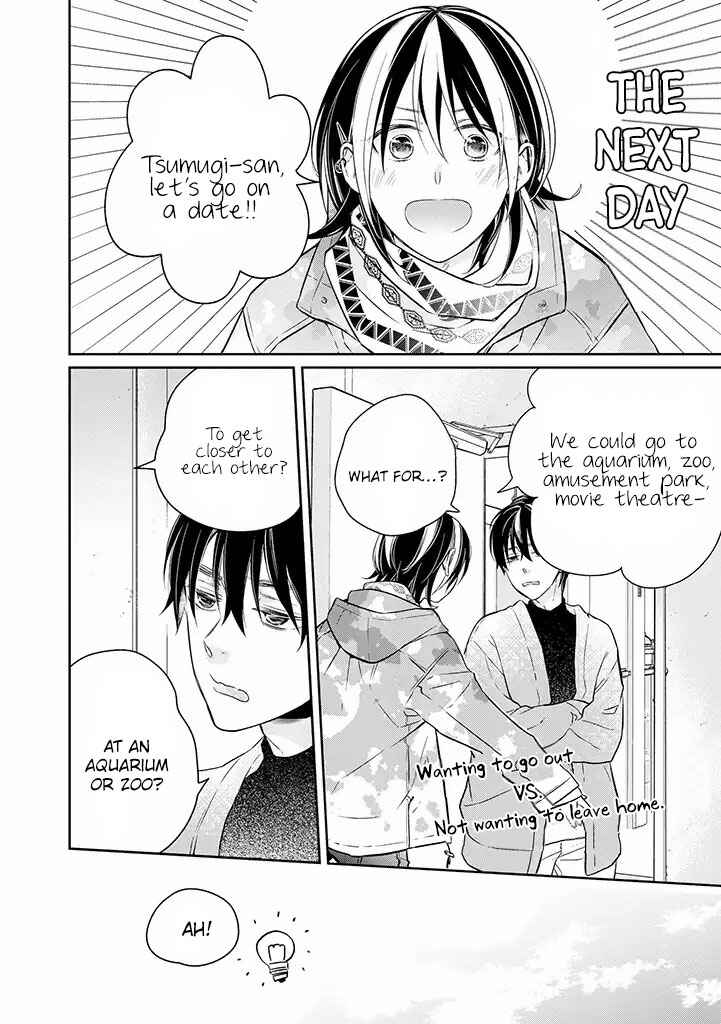 Page 26 Chapter 9 Kyou, Furyo wo Hirou