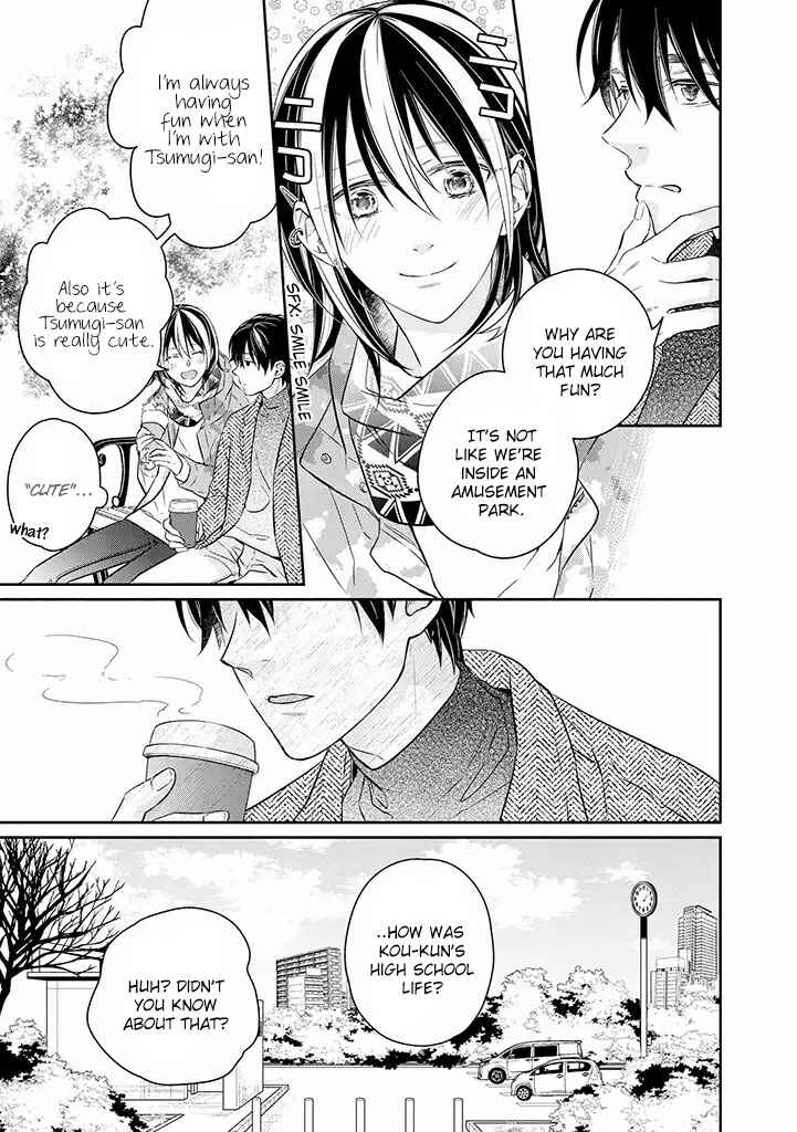 Page 29 Chapter 9 Kyou, Furyo wo Hirou