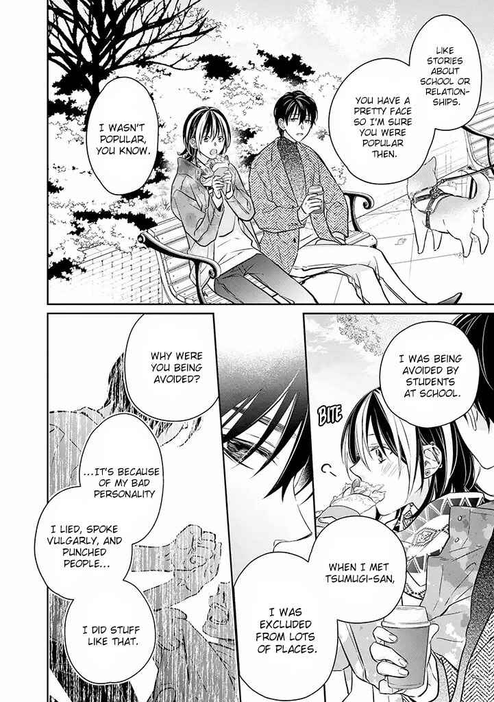 Page 30 Chapter 9 Kyou, Furyo wo Hirou