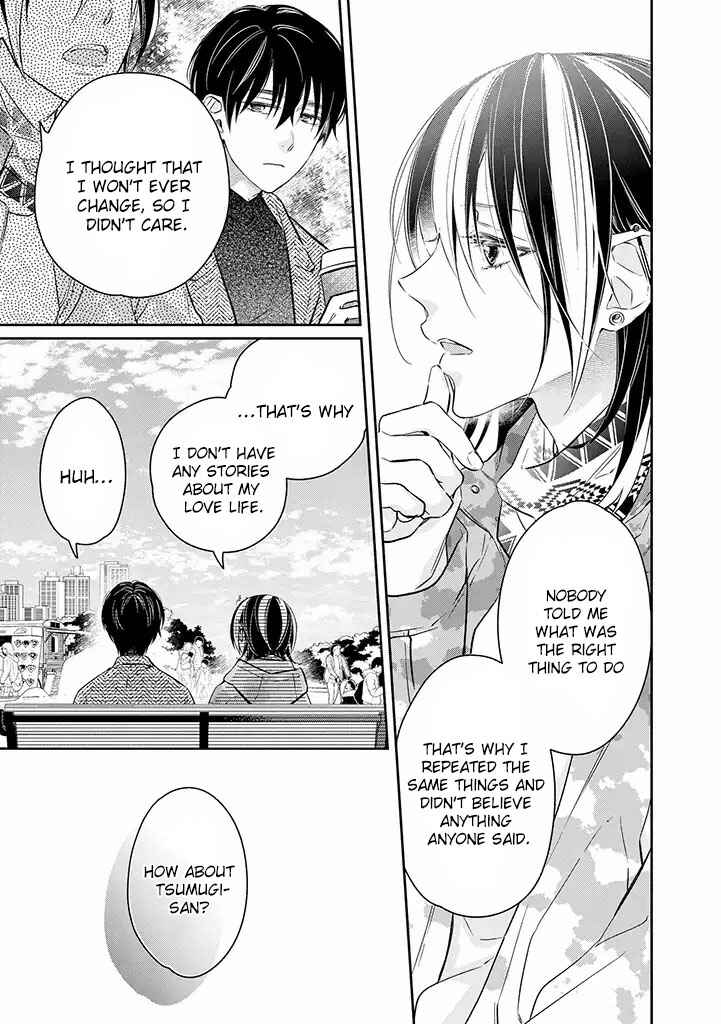 Page 31 Chapter 9 Kyou, Furyo wo Hirou