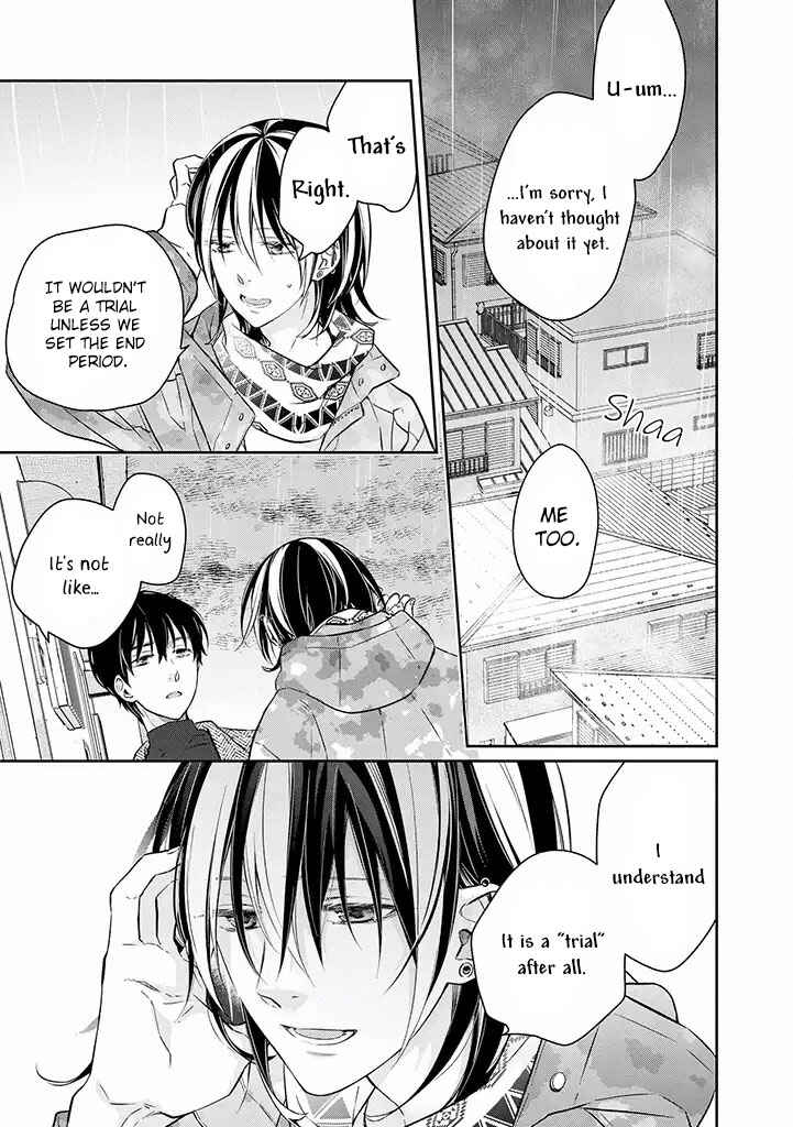 Page 39 Chapter 9 Kyou, Furyo wo Hirou