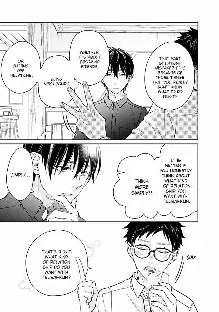 Page 5 Chapter 9 Kyou, Furyo wo Hirou
