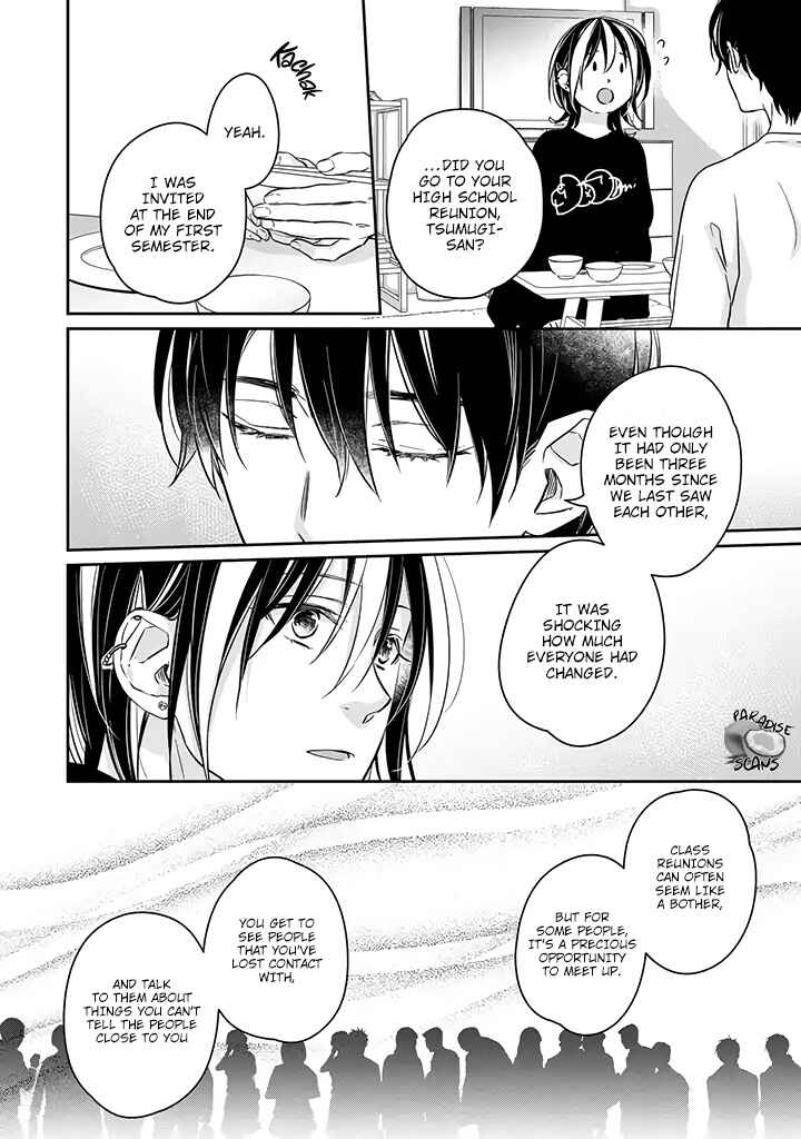 Page 12 Chapter 12 Kyou, Furyo wo Hirou