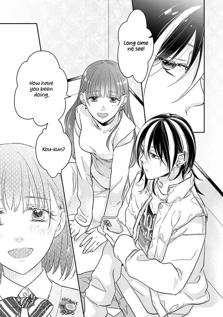Page 19 Chapter 12 Kyou, Furyo wo Hirou