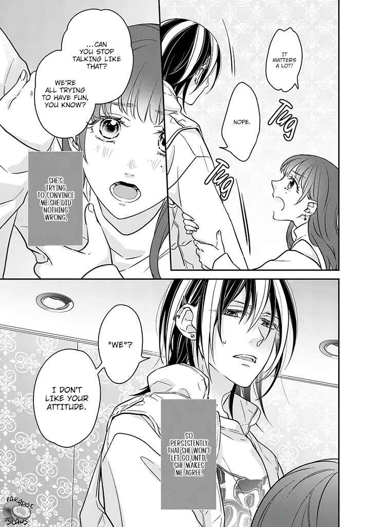 Page 23 Chapter 12 Kyou, Furyo wo Hirou