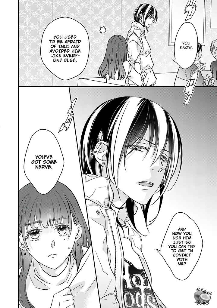 Page 24 Chapter 12 Kyou, Furyo wo Hirou